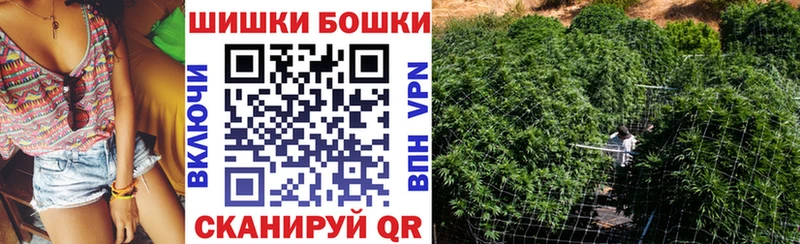 Где можно купить наркотики Спас-Деменск Alpha PVP  Каннабис  Кокаин  Меф  ссылка на мегу рабочий сайт  ГАШ 