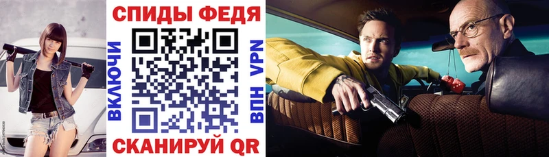 нарко площадка как зайти  Спас-Деменск  АМФ Розовый 