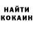 Метадон VHQ Terrence Galloway