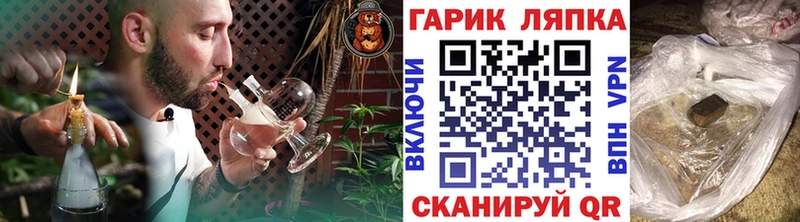 Гашиш Premium  купить   Спас-Деменск 