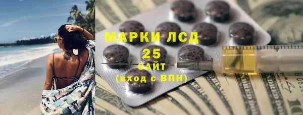 скорость mdpv Пестово