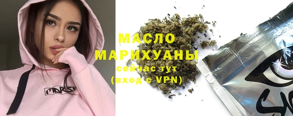 первитин Пересвет