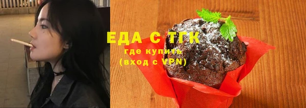 Альфа ПВП Переславль-Залесский