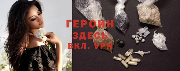 Альфа ПВП Переславль-Залесский