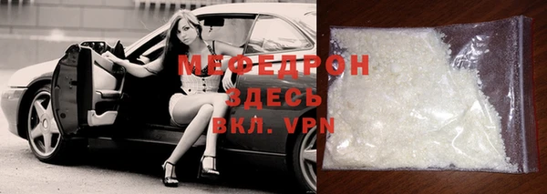 Альфа ПВП Переславль-Залесский