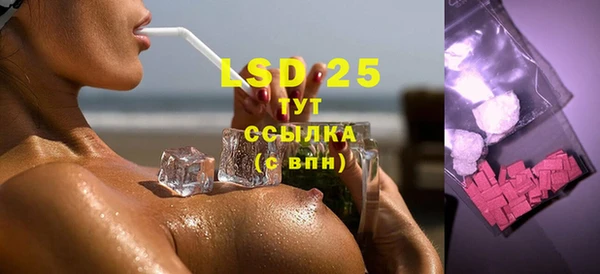 первитин Пересвет
