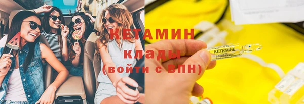Альфа ПВП Переславль-Залесский