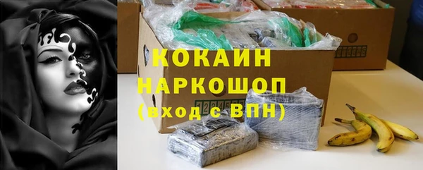 Альфа ПВП Переславль-Залесский