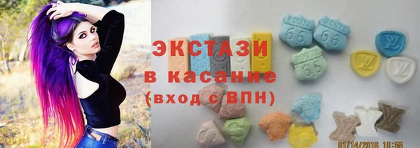 скорость mdpv Пестово