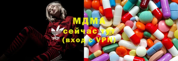 Альфа ПВП Переславль-Залесский