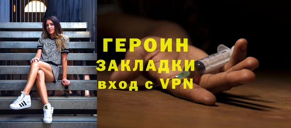 Альфа ПВП Переславль-Залесский