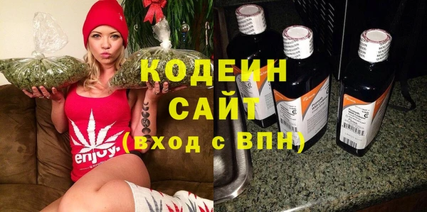 первитин Пересвет