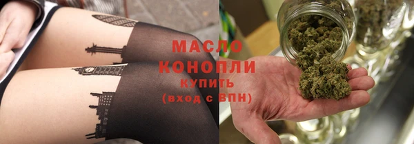 скорость mdpv Пестово
