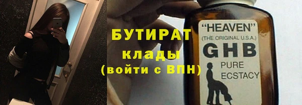 Альфа ПВП Переславль-Залесский