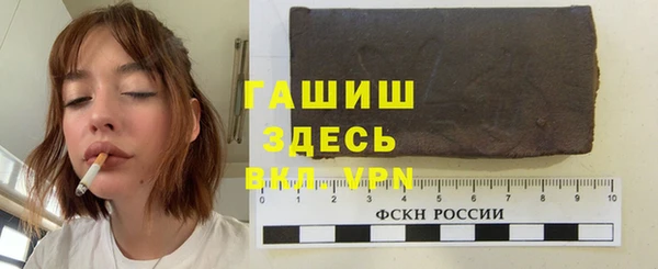 скорость mdpv Пестово