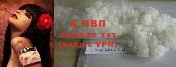 первитин Пересвет