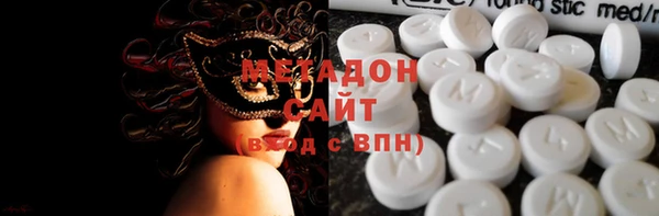 Альфа ПВП Переславль-Залесский