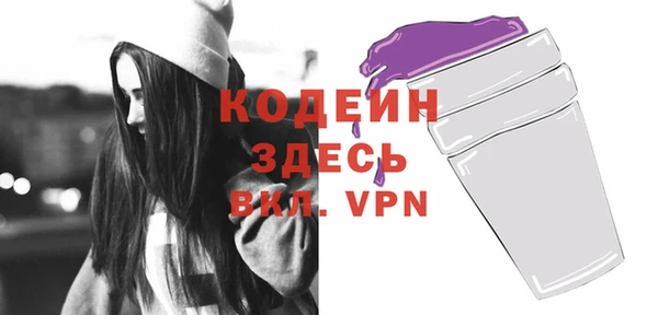 скорость mdpv Пестово