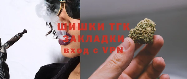Альфа ПВП Переславль-Залесский