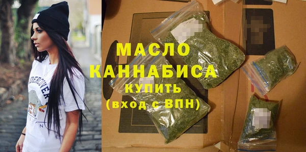 Альфа ПВП Переславль-Залесский