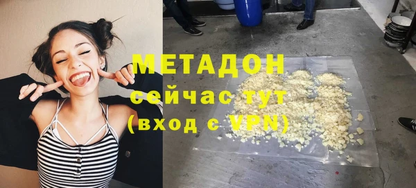 первитин Пересвет