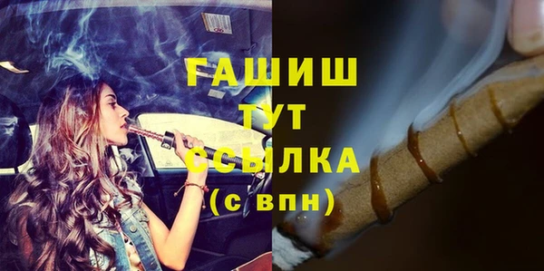 первитин Пересвет
