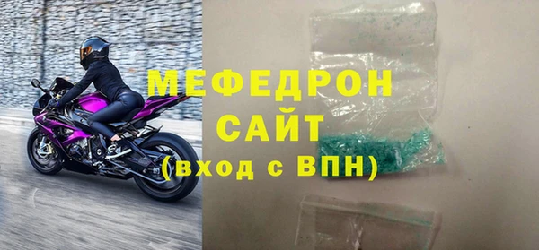 Альфа ПВП Переславль-Залесский