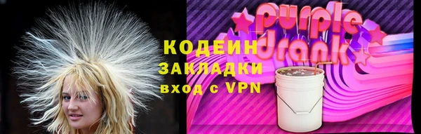 скорость mdpv Пестово